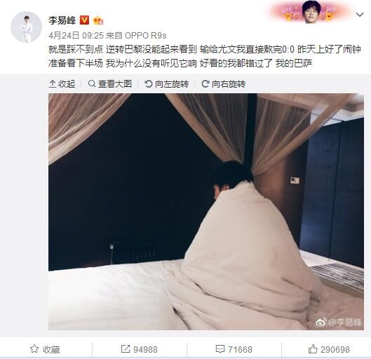 防守端他很有侵略性。